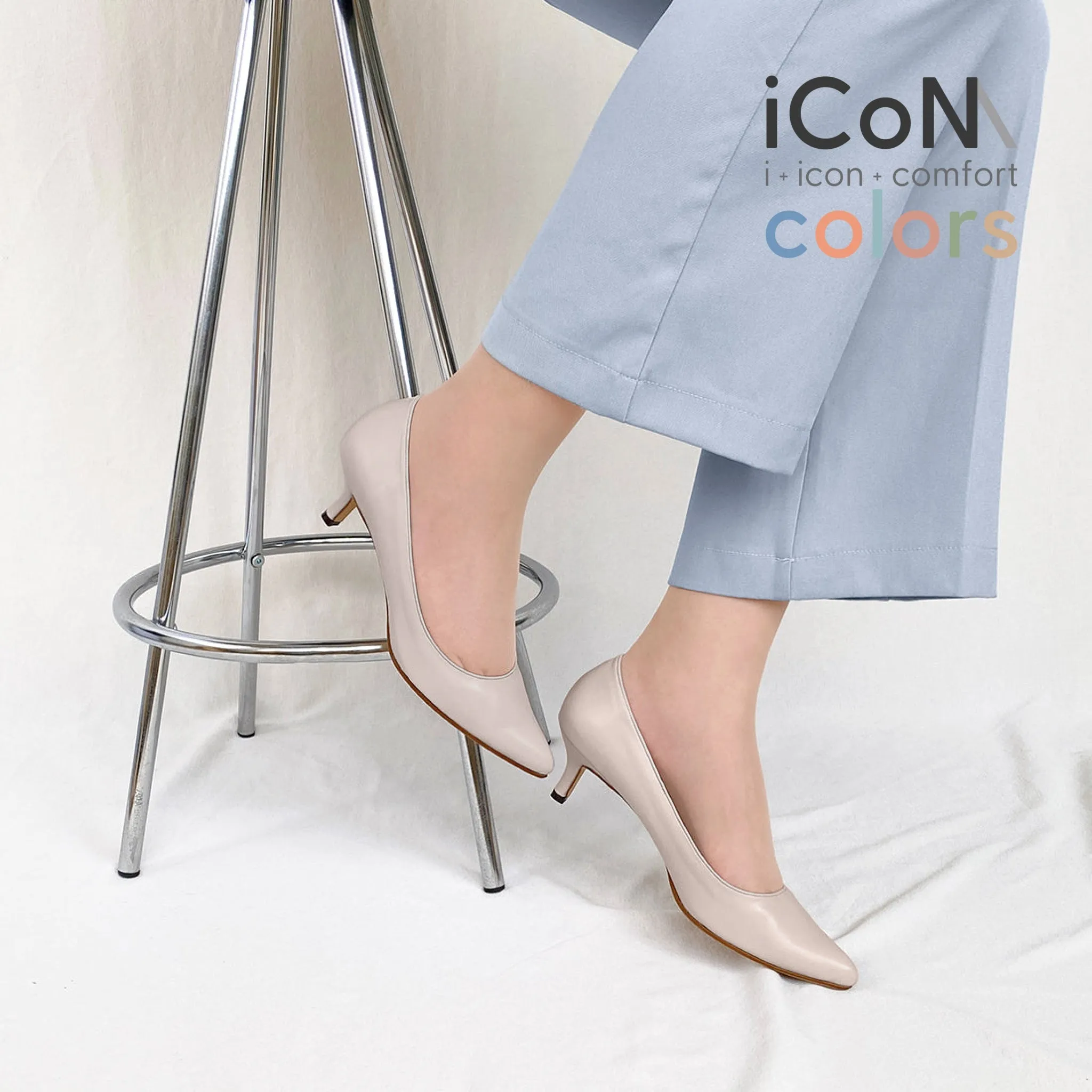 15% OFF: iCoN COLORS: Pointed Toe Smooth Pumps (C57173) Grayish Beige