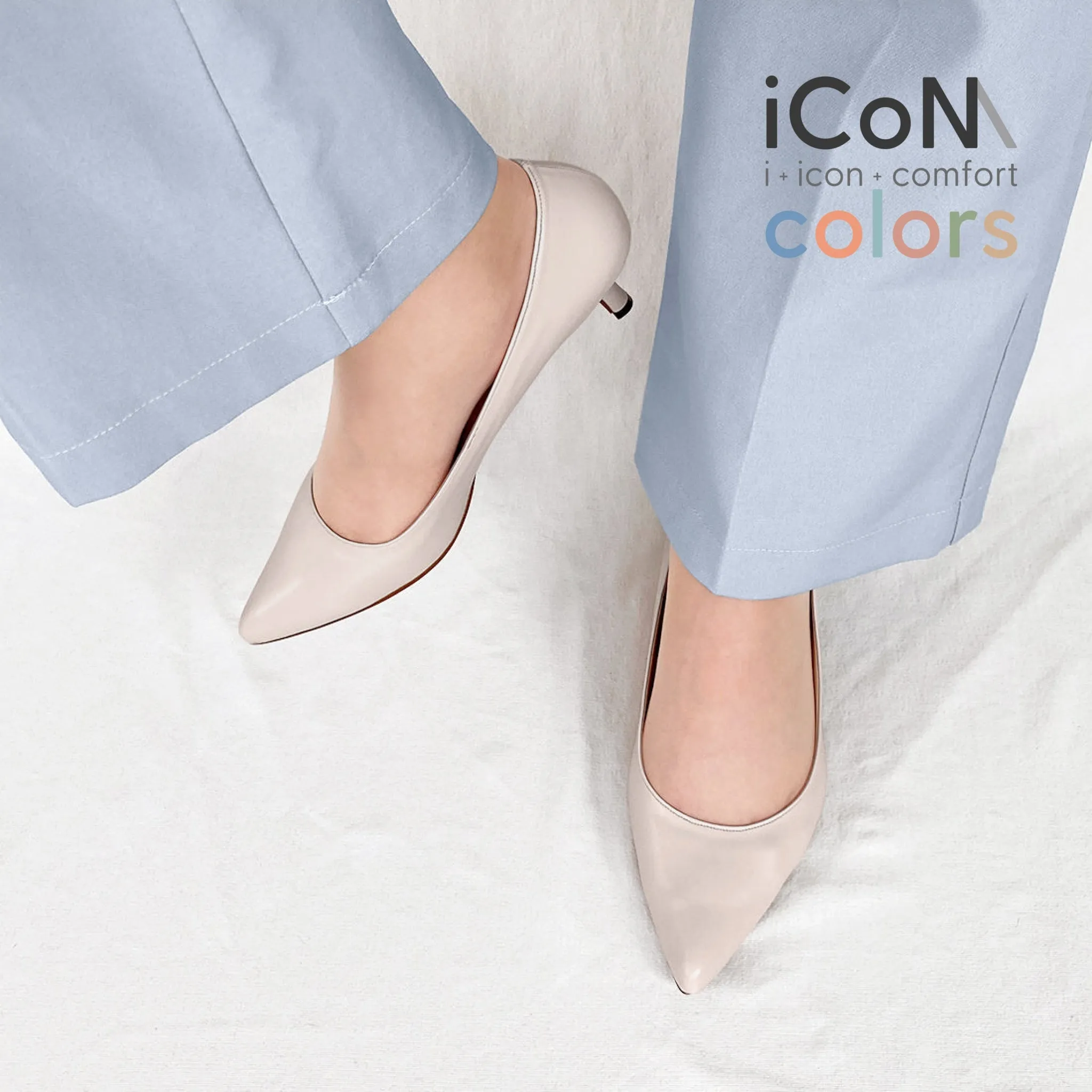 15% OFF: iCoN COLORS: Pointed Toe Smooth Pumps (C57173) Grayish Beige
