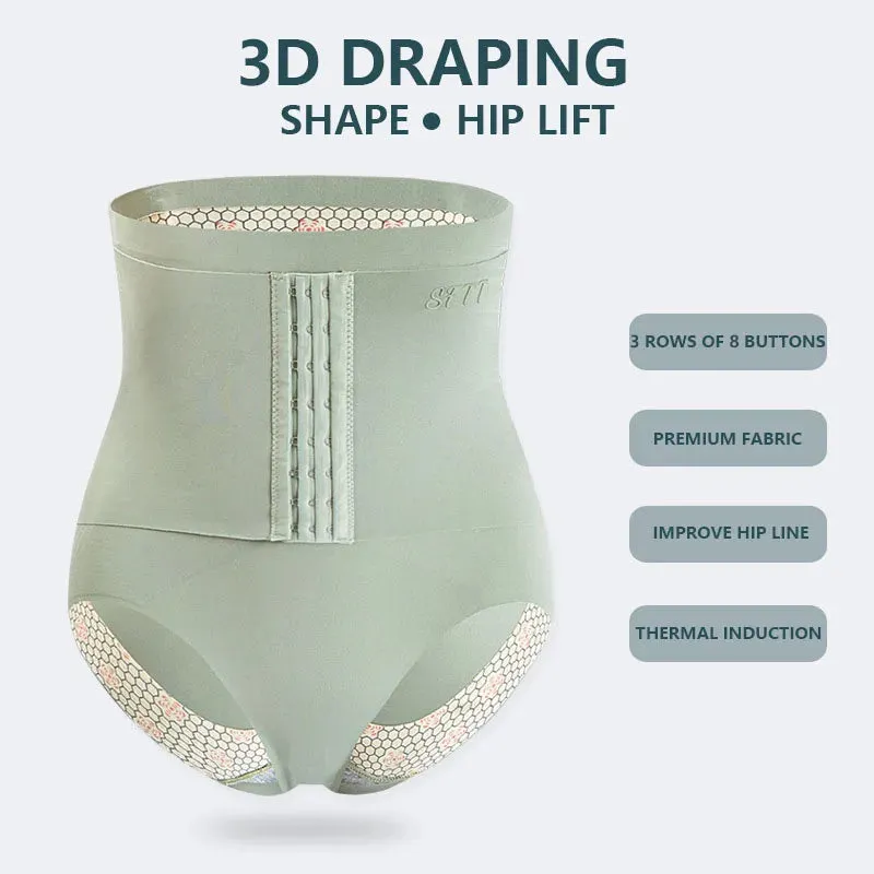 2 in 1 Hip Lift Flat Belly Women's Panties Body Shapewear Women Thin Waist Trainer Body Shaper Body Sculpting Corset