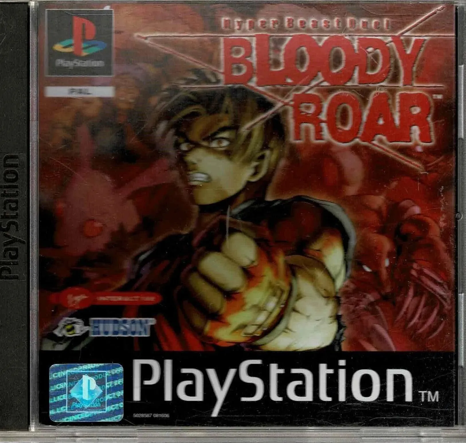 Bloody Roar (u. manual)