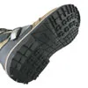 FORMA TERRA EVO X BOOTS