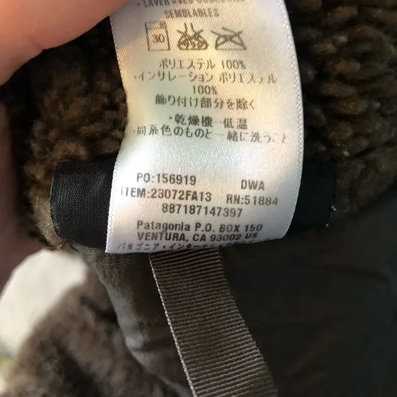 Patagonia Brown Fleece Zip Up Jacket Outdoor Winter Warm Fuzzy