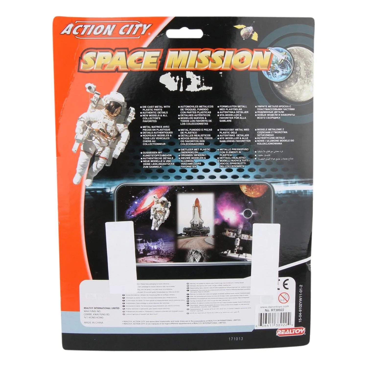 Space Shuttle Set