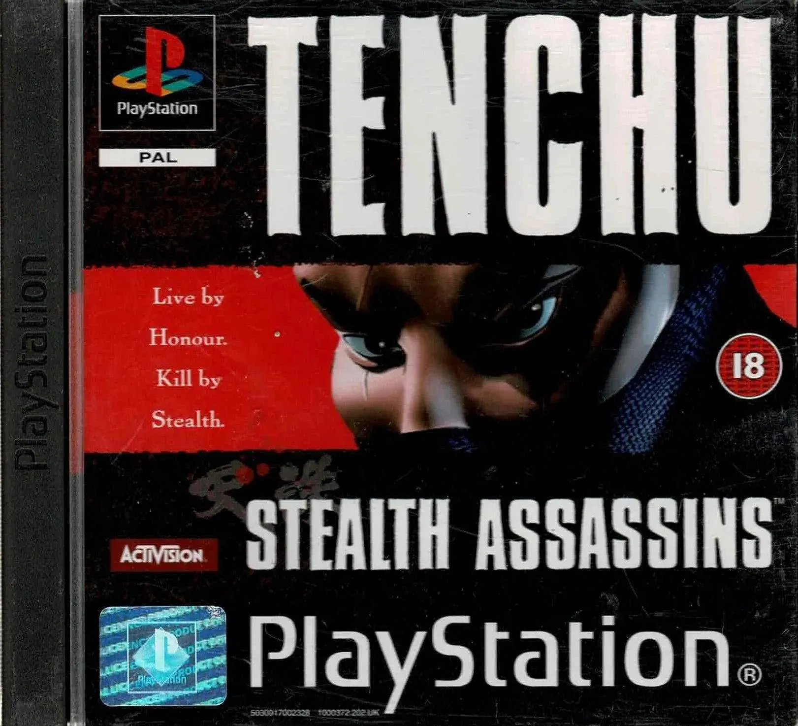 Tenchu: Stealth Assassins